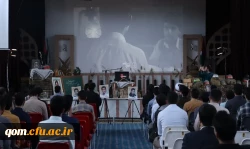 دومین یادواره شهدای دانشجومعلم استان قم برگزار شد. 4