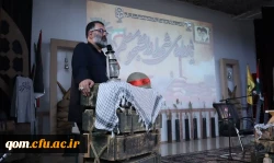 دومین یادواره شهدای دانشجومعلم استان قم برگزار شد. 5