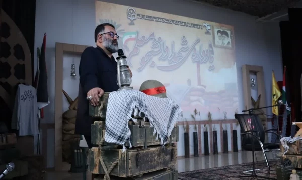 دومین یادواره شهدای دانشجومعلم استان قم برگزار شد. 5