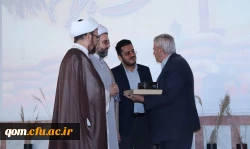 دومین یادواره شهدای دانشجومعلم استان قم برگزار شد. 6