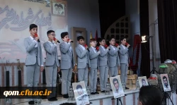 دومین یادواره شهدای دانشجومعلم استان قم برگزار شد. 7