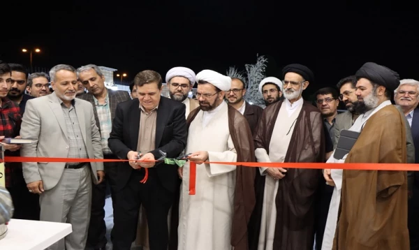 افتتاح سالن همایش های دانشگاه فرهنگیان استان قم 2