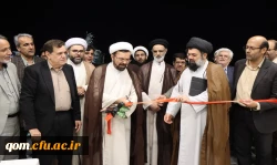 افتتاح سالن همایش های دانشگاه فرهنگیان استان قم 3