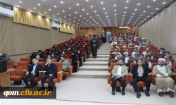 بزرگداشت هفته سرآمدی آموزش 3