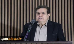 بزرگداشت هفته سرآمدی آموزش 7