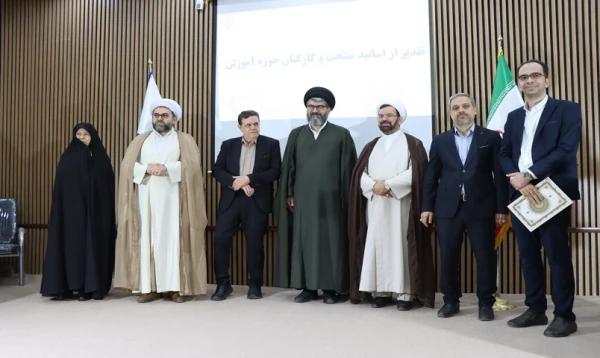 بزرگداشت هفته سرآمدی آموزش 8