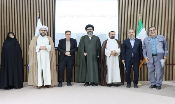 بزرگداشت هفته سرآمدی آموزش 9