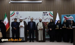 دومین روز جشنواره تدریس برتر – مرحله منطقه ای 3