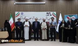 دومین روز جشنواره تدریس برتر – مرحله منطقه ای 4