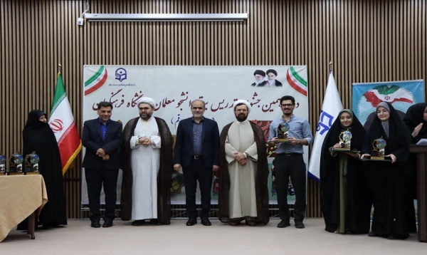 دومین روز جشنواره تدریس برتر – مرحله منطقه ای 4