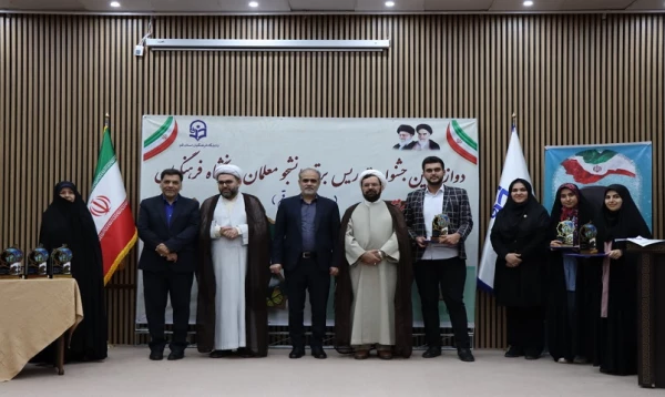 دومین روز جشنواره تدریس برتر – مرحله منطقه ای 5