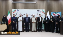 دومین روز جشنواره تدریس برتر – مرحله منطقه ای 6