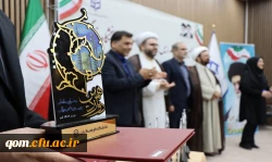 دومین روز جشنواره تدریس برتر – مرحله منطقه ای 7