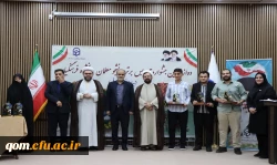 دومین روز جشنواره تدریس برتر – مرحله منطقه ای 8