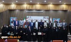 دومین روز جشنواره تدریس برتر – مرحله منطقه ای 11