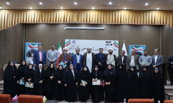 دومین روز جشنواره تدریس برتر – مرحله منطقه ای 11