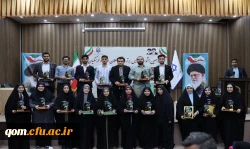 دومین روز جشنواره تدریس برتر – مرحله منطقه ای 12