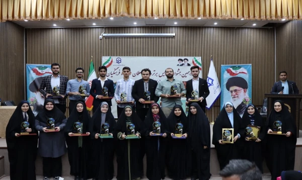 دومین روز جشنواره تدریس برتر – مرحله منطقه ای 12