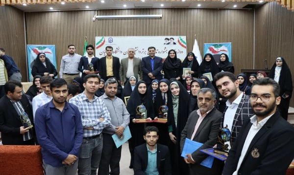 دومین روز جشنواره تدریس برتر – مرحله منطقه ای 13