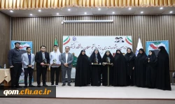 دومین روز جشنواره تدریس برتر – مرحله منطقه ای 14