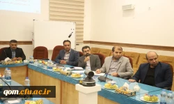 هشتمین کمیته استانی هیئت امنای دانشگاه فرهنگیان استان 7