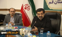 هشتمین کمیته استانی هیئت امنای دانشگاه فرهنگیان استان 9