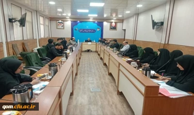 سومین جلسه کمیته راهبری کارورزی استان