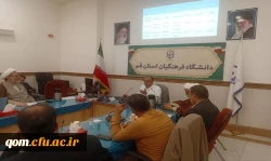 photo_2025-10-14_10-38-50