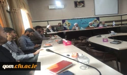 نشست هماهنگی کنگره شهدا با حضور نماینده ریاست دانشگاه فرهنگیان، مسئولان، کارشناسان فرهنگی و دانشجویان  2