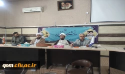 نشست هماهنگی کنگره شهدا با حضور نماینده ریاست دانشگاه فرهنگیان، مسئولان، کارشناسان فرهنگی و دانشجویان  5