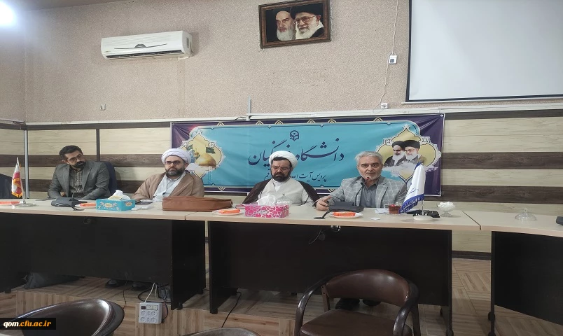 نشست هماهنگی کنگره شهدا با حضور جمعی از مسئولان، کارشناسان فرهنگی و دانشجویان 