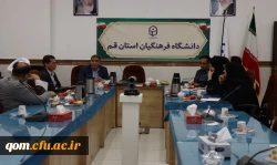 بازدید مدیریت کارورزی و مدارس وابسته دانشگاه فرهنگیان از روند اجرای کارورزی در استان قم 2