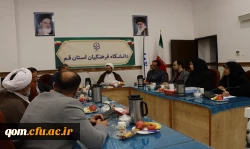 بازدید مدیریت کارورزی و مدارس وابسته دانشگاه فرهنگیان از روند اجرای کارورزی در استان قم 6