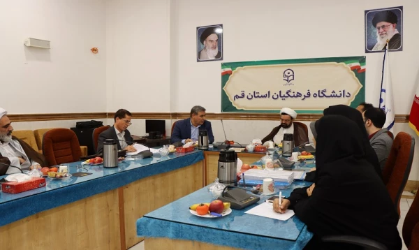 بازدید مدیریت کارورزی و مدارس وابسته دانشگاه فرهنگیان از روند اجرای کارورزی در استان قم 10