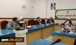 بازدید مدیریت کارورزی و مدارس وابسته دانشگاه فرهنگیان از روند اجرای کارورزی در استان قم 12