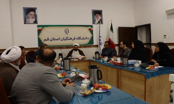 بازدید مدیریت کارورزی و مدارس وابسته دانشگاه فرهنگیان از روند اجرای کارورزی در استان قم 14