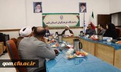 بازدید مدیریت کارورزی و مدارس وابسته دانشگاه فرهنگیان از روند اجرای کارورزی در استان قم 15