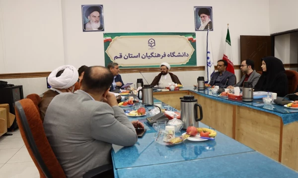 بازدید مدیریت کارورزی و مدارس وابسته دانشگاه فرهنگیان از روند اجرای کارورزی در استان قم 15