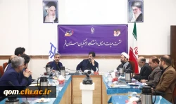 به ریاست مهندس بهنام جو استاندار قم برگزار شد 4