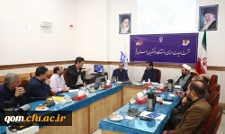 به ریاست مهندس بهنام جو استاندار قم برگزار شد 5