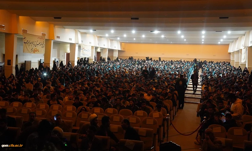 با حضور با شکوه دانشجو معلمان و مسئولان دستگاه های اجرایی استان برگزار شد.  3