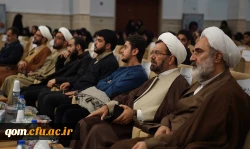 اولین اجلاسیه شهدای دانشجومعلم استان قم 2