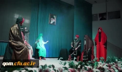 اولین اجلاسیه شهدای دانشجومعلم استان قم 7