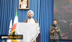 اولین اجلاسیه شهدای دانشجومعلم استان قم 7