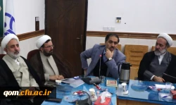 به ریاست مهندس اگبر بهنام جو استاندار قم برگزار شد 2