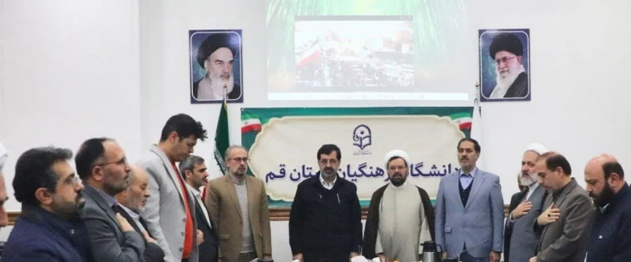 به ریاست مهندس اگبر بهنام جو استاندار قم برگزار شد 3