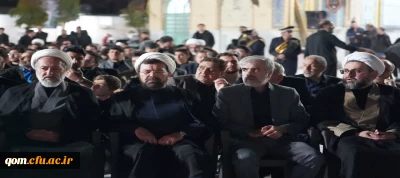 به تلاش دانشجومعلمان و کارکنان دانشگاه فرهنگیان قم برگزار شد

مراسم باشکوه اربعین قائد شهید امت  با حضور پرشور دانشجومعلمان و کارکنان دانشگاه فرهنگیان قم 