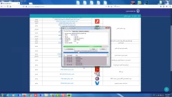 معرفی سایت اسمارت بخش سوم (نصب آدوب کانکت و انی دسک)