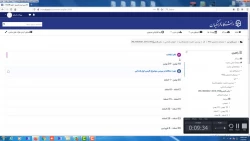 در سامانه LMS (ادامه چطور یک منبع اضافه کنیم؟)