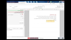 نحوه تصحیح تکلیف در سامانه